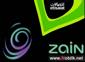صفقة زين واتصالات قد تفشل بسبب صعوبات عملية