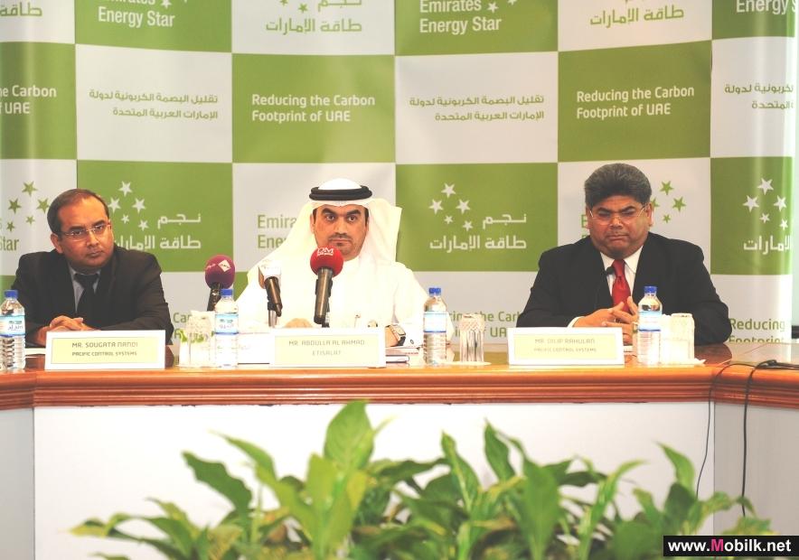 اتصالات الامارات و باسيفيك كنترولز تقدمان  مبادرة نجم طاقة الإمارات