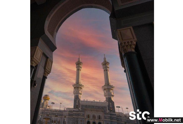 stc تقدم احد أكبر حلول التغطية الداخلية في العالم لوقف الملك عبدالعزيز بمكة المكرمة 