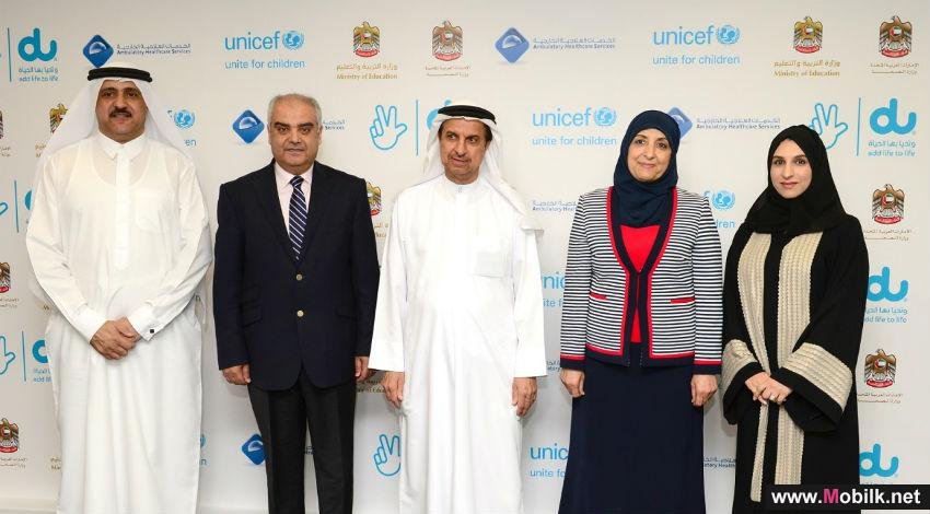 بالتعاون مع دو اليونيسف تعلن إطلاق الدليل التدريبي المبني على المهارات بعد استكمال المرحلة الأولى التجريبية من مشروع التثقيف الصحي للمدارس