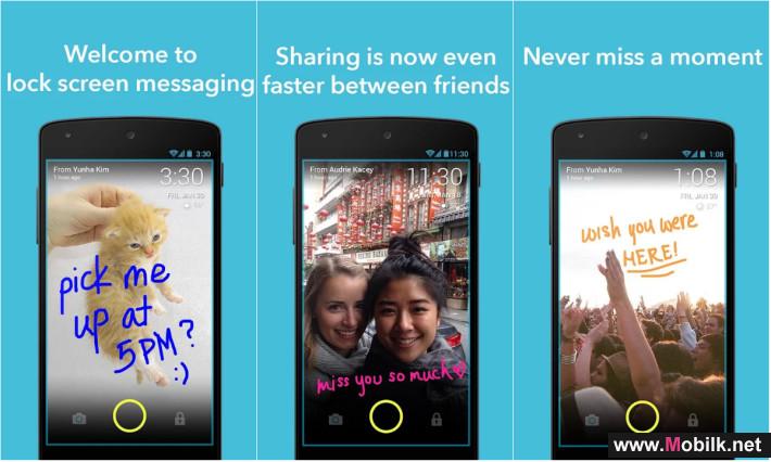 تطبيق جديد من "ScreenPop Lockscreen" للمحادثات الفورية بطريقة مبتكرة