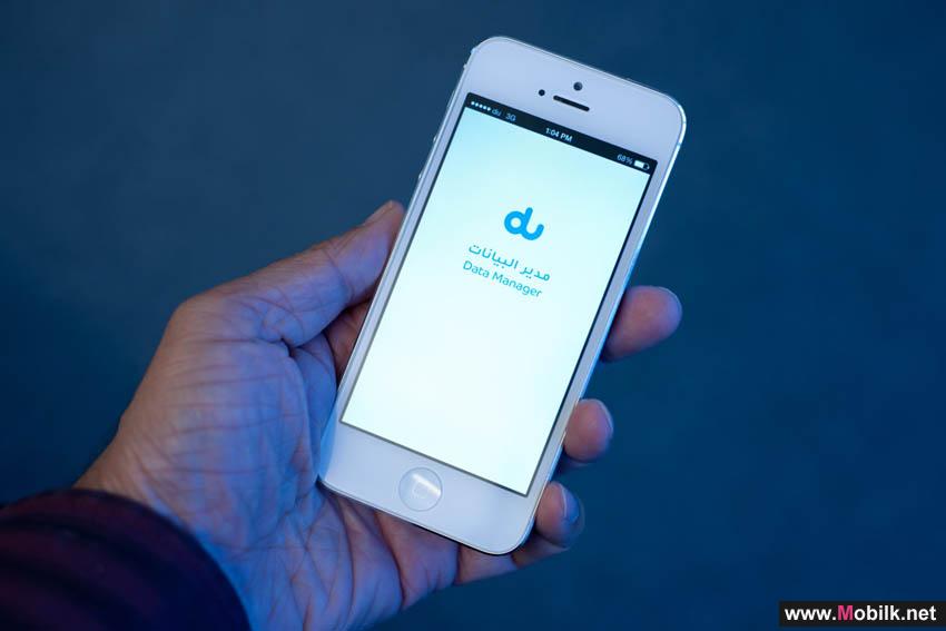 دو تطلق تطبيقاً للهواتف المتحركةً لتنظيم استهلاك العُملاء لباقات البيانات 
