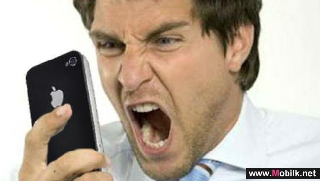 اشحن هاتفك المحمول بالصراخ عليه