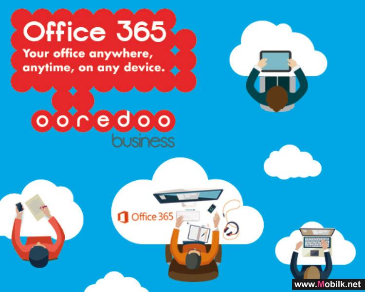 Ooredoo تطلق خدمة Office الجديدة للعملاء من الشركات