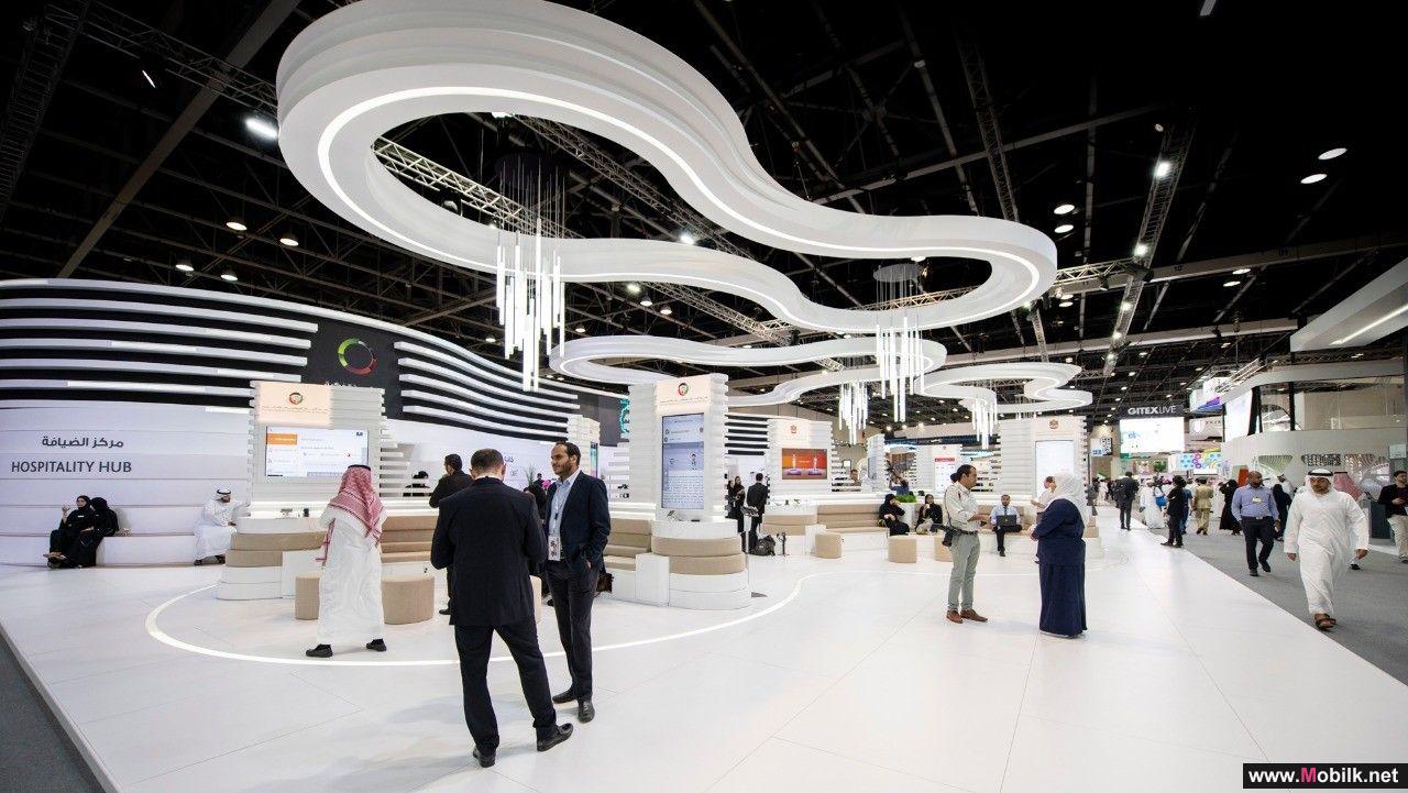 TRA Brings Alive Innovative ICT Projects and Initiatives at GITEX
