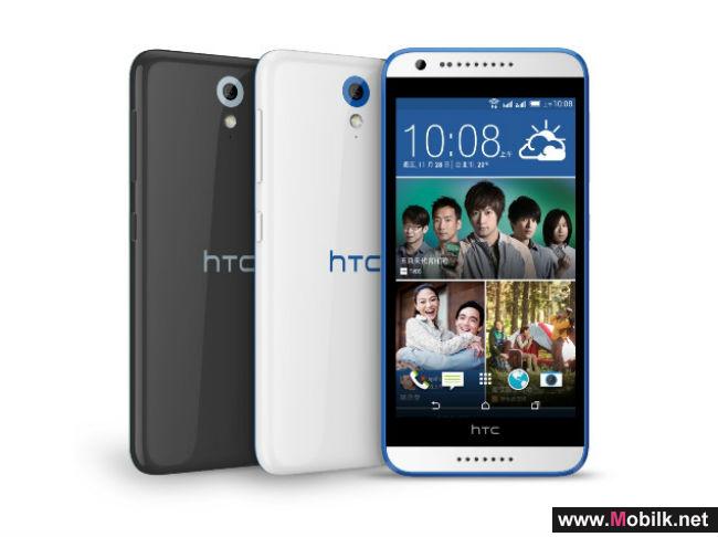 “HTC” تطلق هاتفها الذكي “One M9″ في السعودية