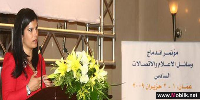 Orange sponsors Media and Telecommunications Convergence Conference 