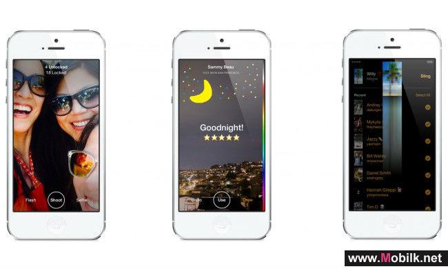 فيسبوك ينافس سناب شات بتطبيق سلينج شوت