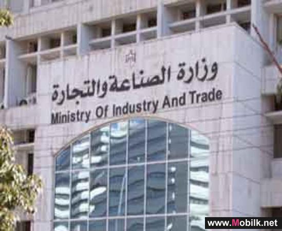 دعوى قضائية ضد شركات أورانج وزين وأمنية من الحكومة الأردنية 