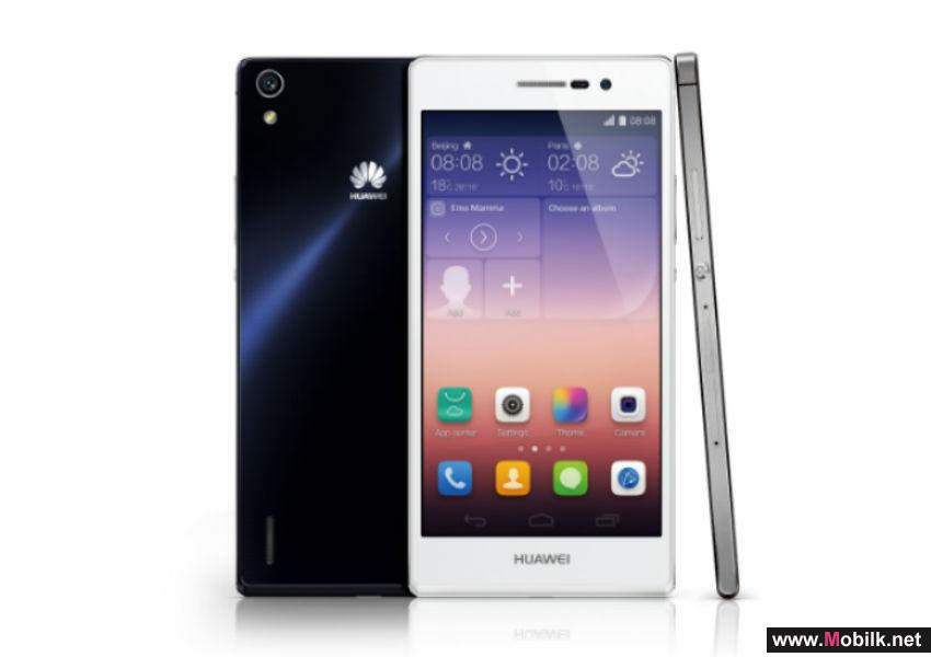 Huawei Ascend P7 Redefines Excellence to Give People an Edge