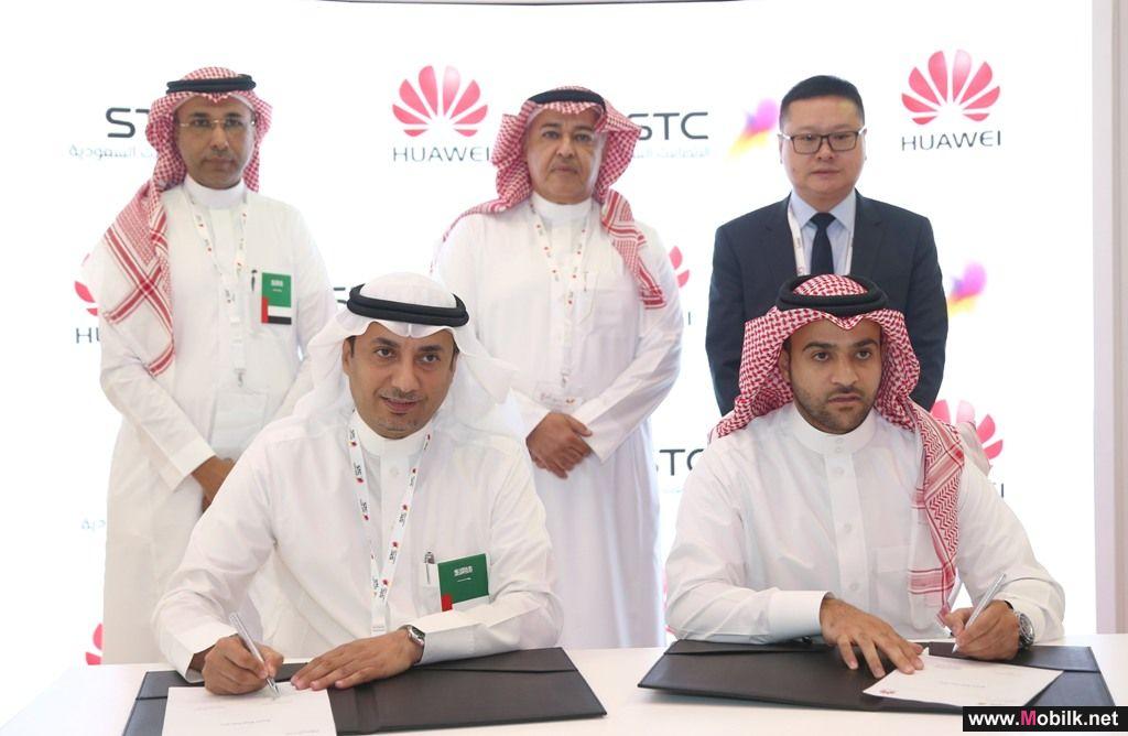 STC توقع اتفاقيات ثنائية مع نوكيا واريكسون وهواوي لتعزيز سعات النطاق العريض المتنقل 