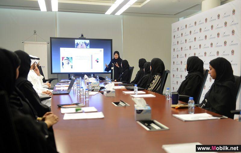 الهيئة العامة لتنظيم قطاع الاتصالات تنظم ورشة تعريفية ببرنامج قيادات حكومة الإمارات