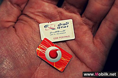 New strategic agreements between Qtel and Vodafone Qatar 