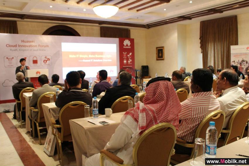   هواوي تسلط الضوء على دور خدمات الاتصالات وتقنية المعلومات المرنة المخصصة للمؤسسات في بناء مجتمع أكثر تواصلاً بالمملكة العربية السعودية 