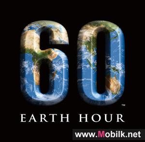 Qtel Supports Earth Hour