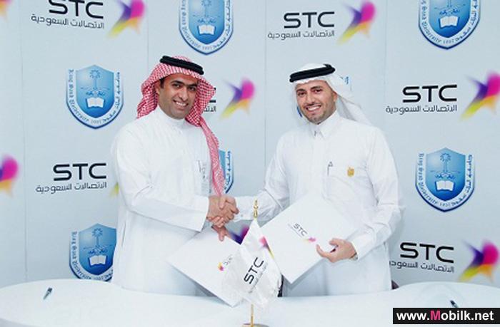الاتصالات السعودية توفر الألياف البصرية FTTH لجامعة الملك سعود