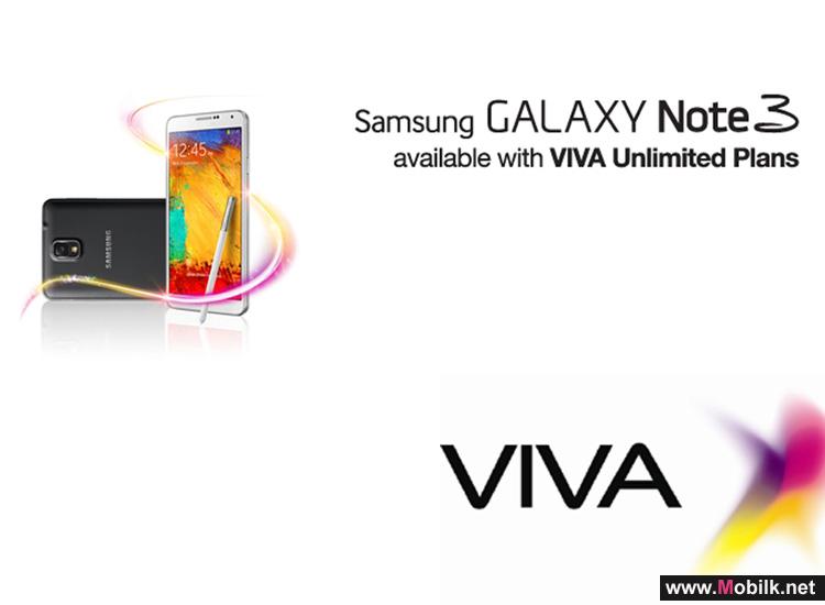VIVA تطرح Samsung Galaxy Note 3 مع باقات مميزة في الكويت