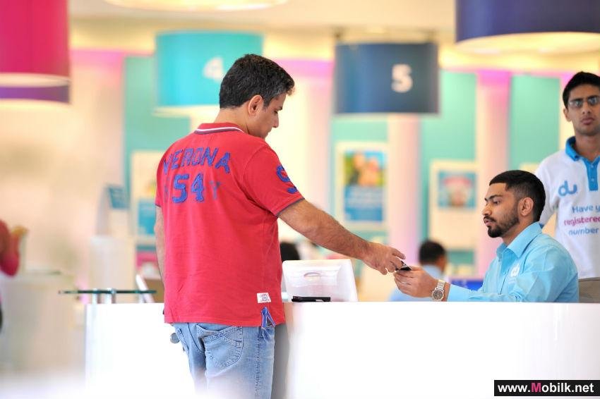 دو تًؤكد جاهزيتها لبدء تلقي طلبات نقل الأرقام عبر آلية سهلة من 3 خطوات لإتمام العملية