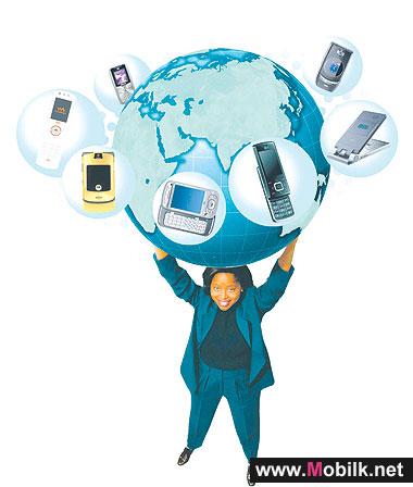 فرع زين التقني