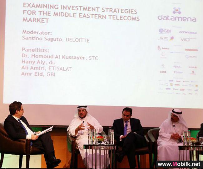 STC الراعي البلاتيني للمؤتمر الإقليمي للاتصالات وتقنية المعلومات لمنطقة الشرق الأوسط ترعى الاتصالات 