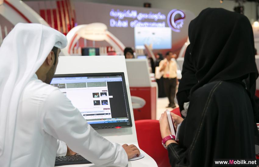 25 بالمائة ارتفاع مشاركة القطاع الحكومي في "أسبوع جيتكس للتقنية 2013"