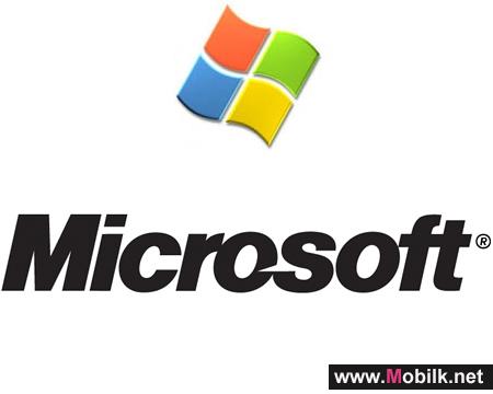 First deliverable from Microsoft and Nokia alliance