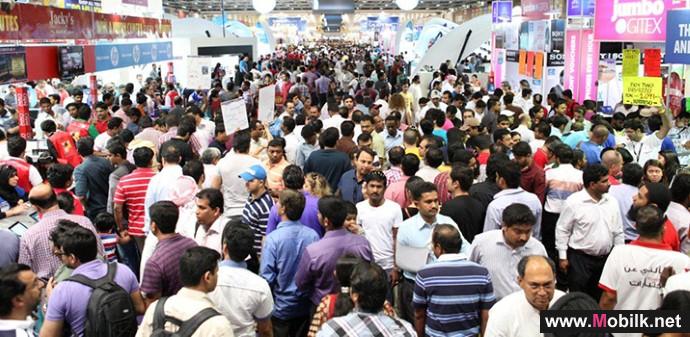 إنطلاق فعاليات مؤتمر داتاماتكس جيتكس في الثاني عشر من أكتوبر