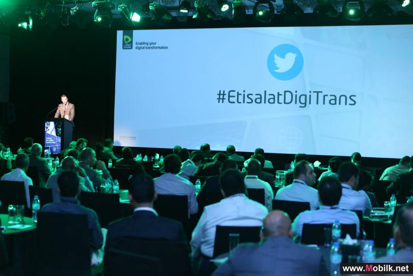 "اتصالات" تنظم ورشة عمل للقطاع الخاص حول التحول الرقمي