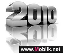 مؤتمر أبوظبي للمسؤولية المجتمعية 2010 بدعم دو