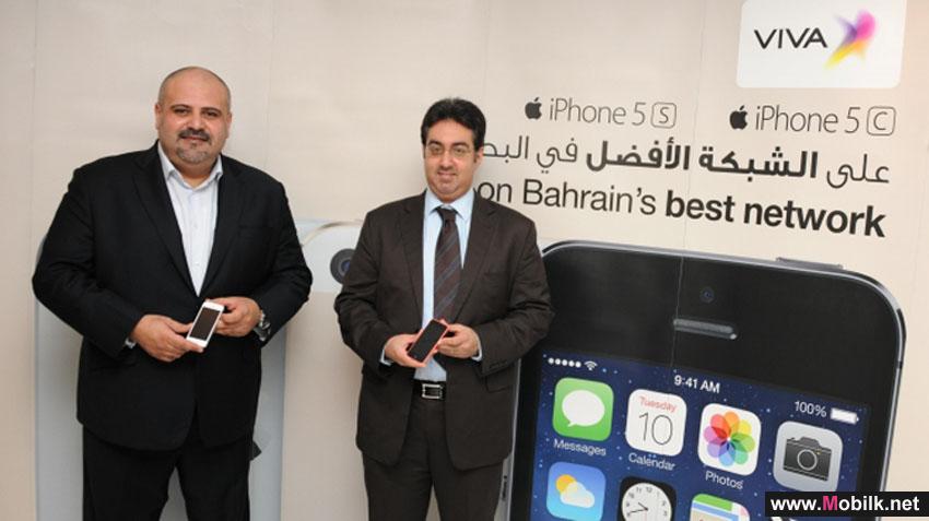 VIVA البحرين تطلق iPhone 5s و iPhone 5c في البحرين