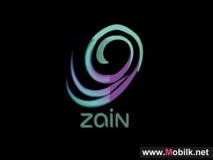 Zain Kuwait offers discount on SMS and on International calls to UAE 