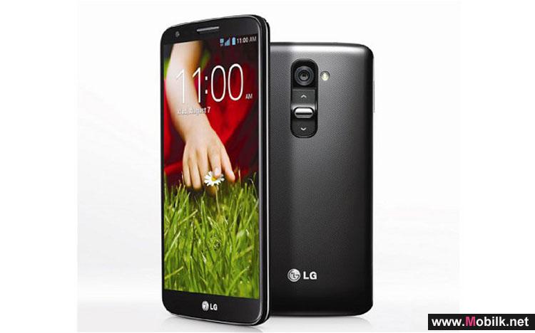 الاتصالات السعودية توفر جهاز LG G2 مجاناً مع باقات الأجهزة الذكية