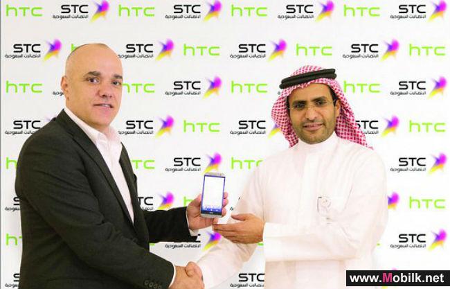 STC توقع اتفاقية الطرح الحصري لجهاز hTC One® M8 المطلي بالذهب
