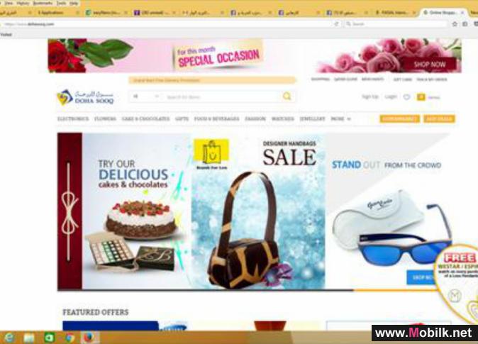 سوق الدوحة الإلكتروني يوقع اتفاقية تعاون مع جراند مارت لإطلاق أول سوبرماركت عبر الإنترنت