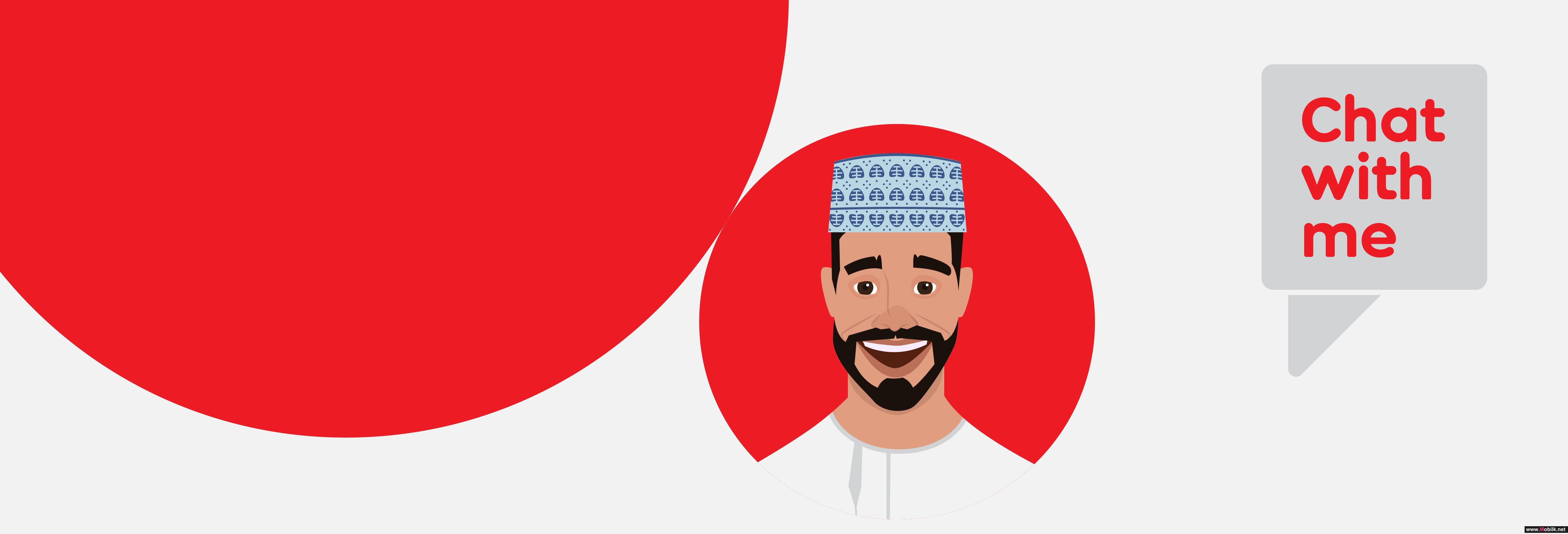 It’s Never been Simpler to join Ooredoo with New Digital Services