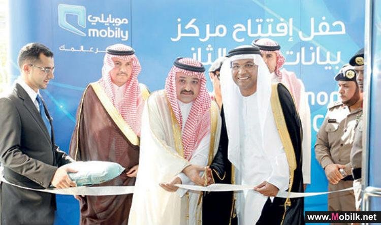«موبايلي» أنفقت 7 مليارات ريال لبناء 28 مركزا
