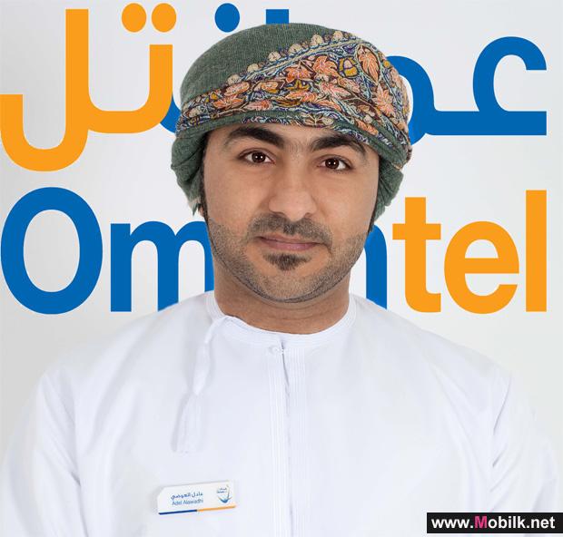 عمانتل توفر خدمة تحليل الفواتير للمشتركين التجاريين 