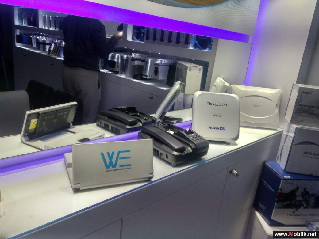 Thuraya and Cygnus Telecom on the Show Floor at ADIHEX 2017