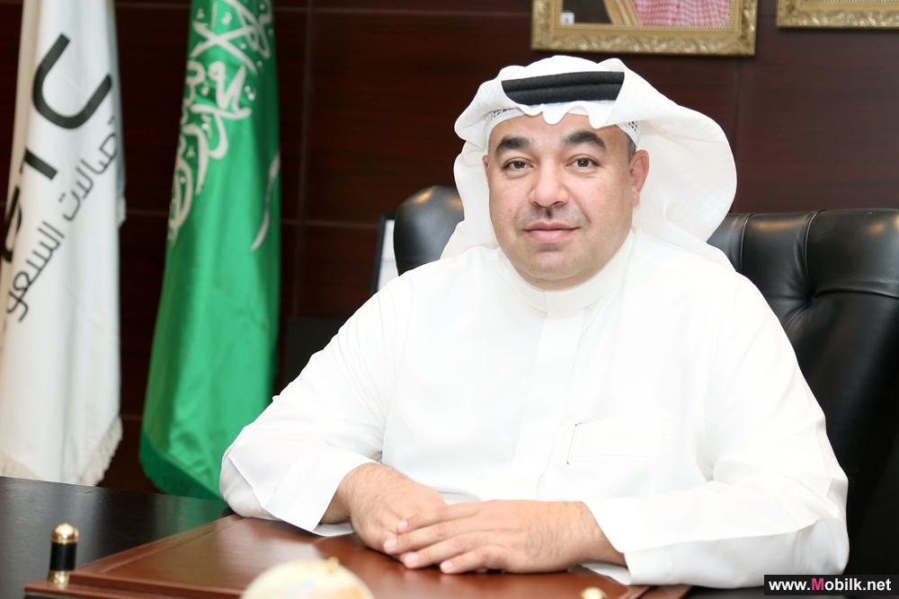 STC تشارك في معرض جيتكس دبي 2016 وتستعرض حلولها المبتكرة لقطاع الاعمال