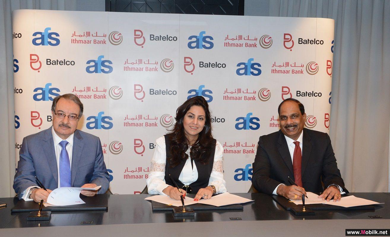 Bahrain industry leaders partner to launch first of its kind mobile payment service