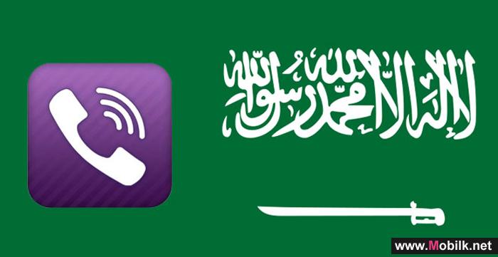 خدمة 