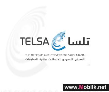 تلسا يشهد مشاركة واسعة من خبراء الاتصالات وتكنولوجيا المعلومات
