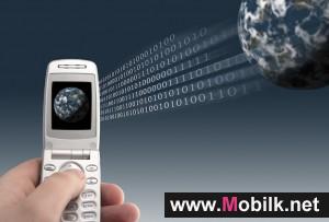 الهاتف الجوال و الصحة