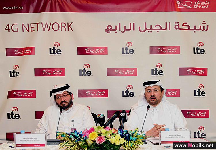 كيوتل تعلن إطلاق مشروع أحدث شبكات الجيل الرابع للجوال