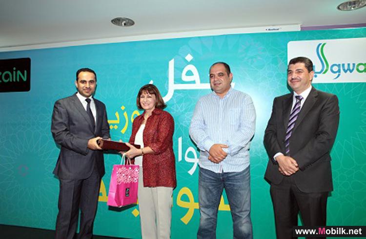 زين و سواليف تحتفلان بتوزيع جائزة سواليف الأدبية