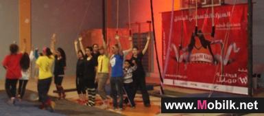 Wataniya Palestine and The Palestinian Circus School Hosted a Circus Performance