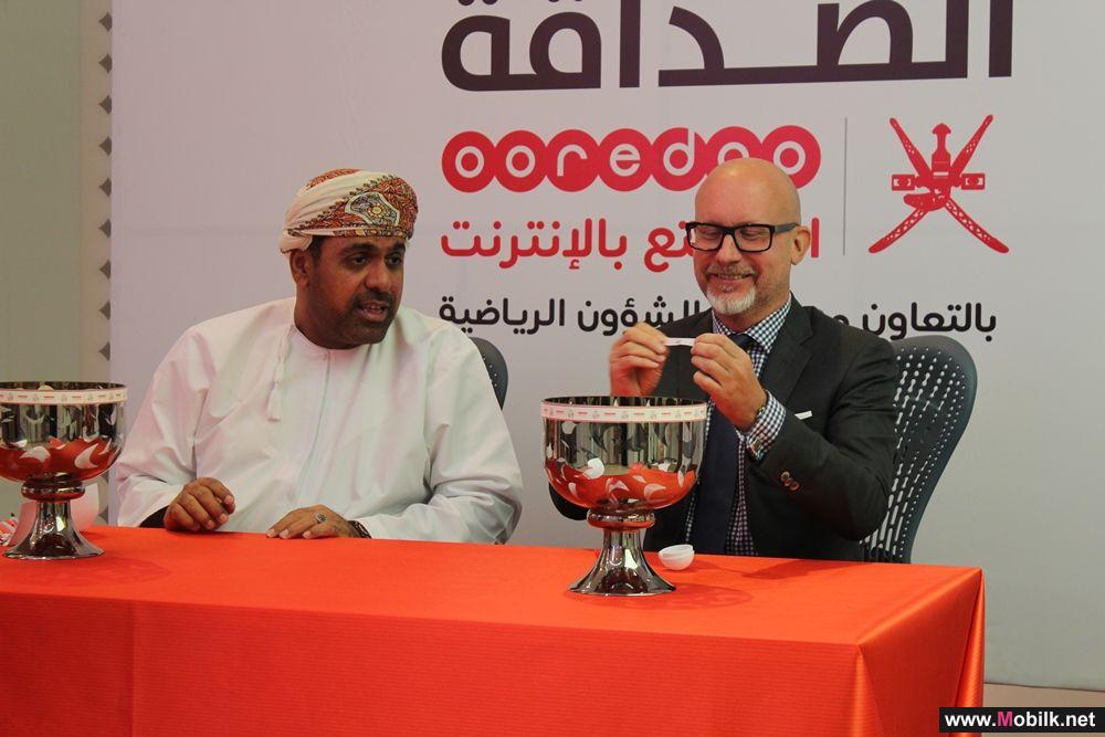 Ooredoo Prepares To Host Public Sector Football Tournament