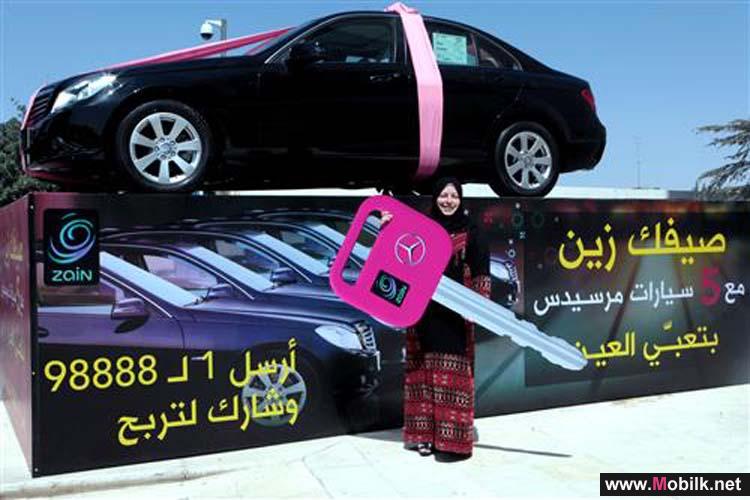  زين تختتم مسابقة صيفك زين بتسليم سيارات مرسيدسC180 لثلاثة فائزين جدد