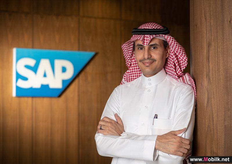 SAPs Saudi Arabia Data Center Earns CITCs Class B Certification