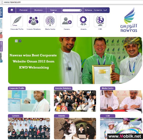 Nawras introduces vibrant new website with ReadSpeaker tool for greater accessibility